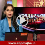 The Quint: Dia Mirza Shows You How To Make An Eco-Friendly Ganesha