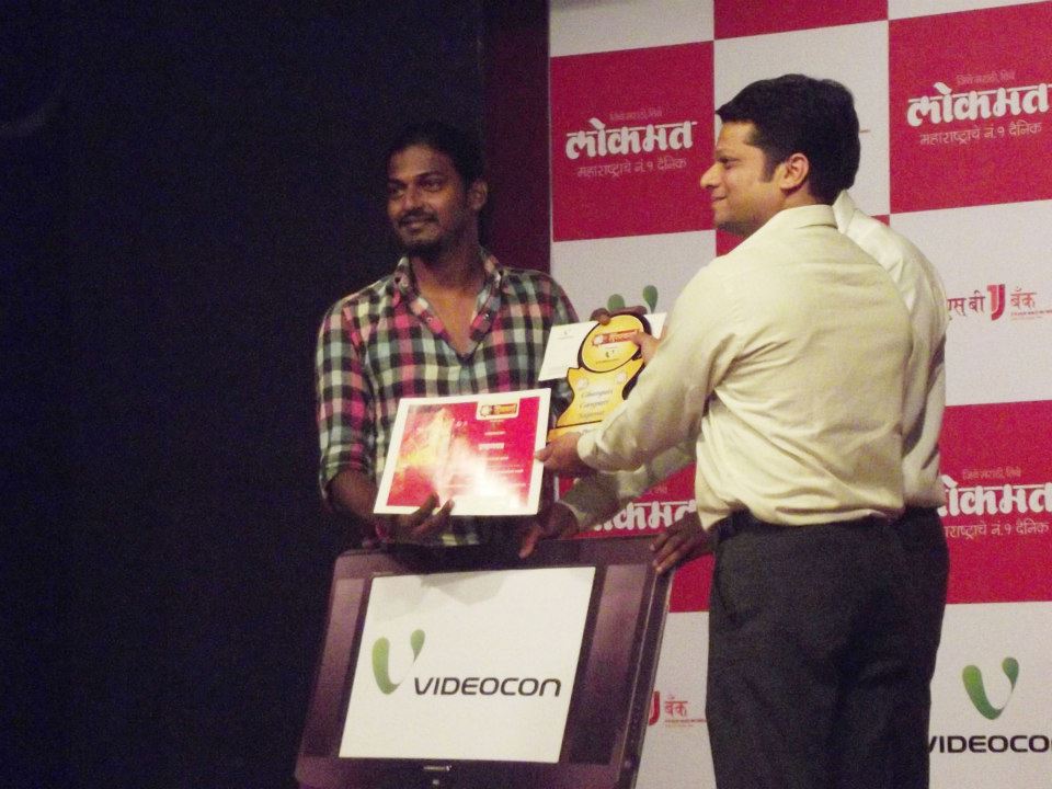 Dattadri Kothur awarded with Lokmat prize for the creative concept to celebrate Ganesh Chaturthi
