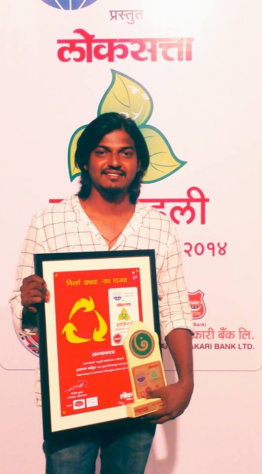 Dattadri Kothur awarded with 1st Prize in Loksatta Competition during Ganesh Chaturthi