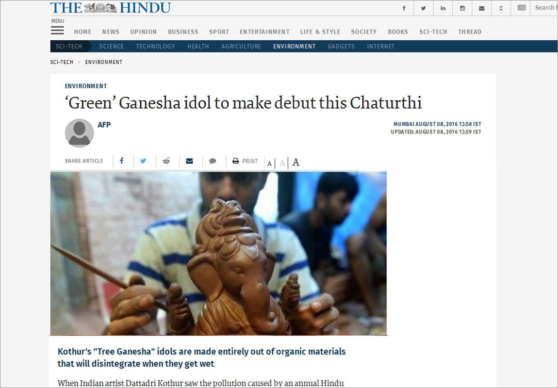 TheHindu